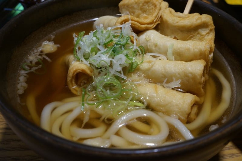 Brazilian-Asian Fusion Cuisine